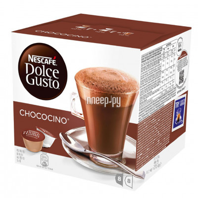 Кофе в капсулах Dolce Gusto Chococino