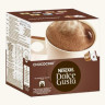 Кофе в капсулах Dolce Gusto Chococino