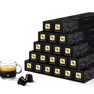 Кофе в капсулах Nespresso Ristretto 200 капсул