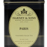 Чай листовой Harney&Sons Paris (Париж)
