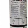 Средство для очистки молочного тракта Thermoplan Milk Cleaning Tablets, 62 таблетки
