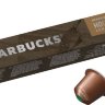 Кофе в капсулах Starbucks House Blend Lungo