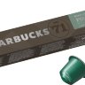 Кофе в капсулах Starbucks Pike Place Roast Lungo