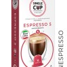 Кофе в капсулах Single Cup "Espresso №5"