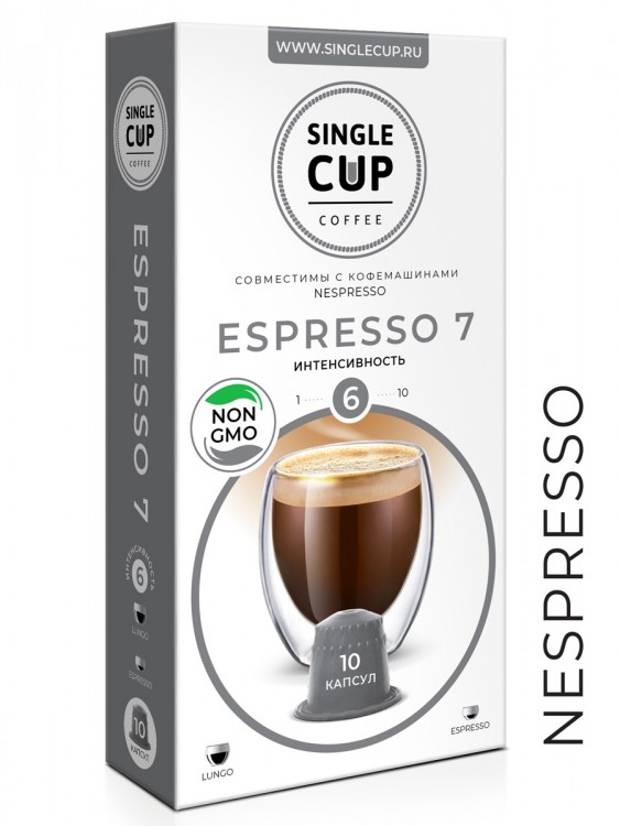 Кофе в капсулах Single Cup "Espresso №7"