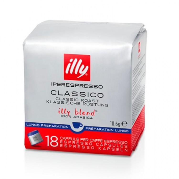 Кофе в капсулах  ILLY IperEspresso Lungo