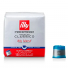 Кофе в капсулах  ILLY IperEspresso Lungo
