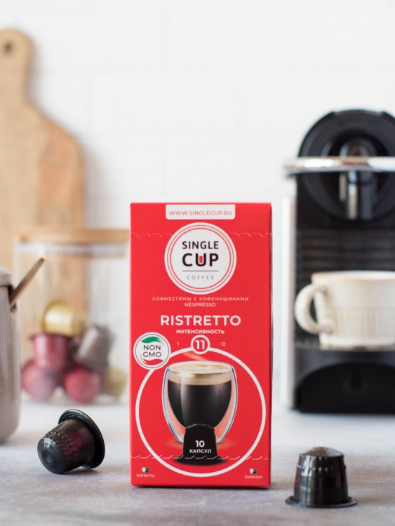 Кофе в капсулах Single Cup "Ristretto" купить в интернет-магазине ...