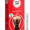 Кофе в капсулах Single Cup "Ristretto"