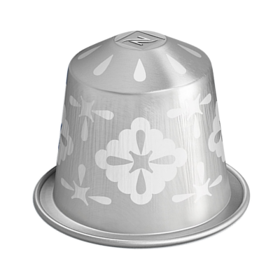 Кофе в капсулах Nespresso Cadiz Espresso