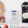 Кофе в капсулах Single Cup "Ассорти"