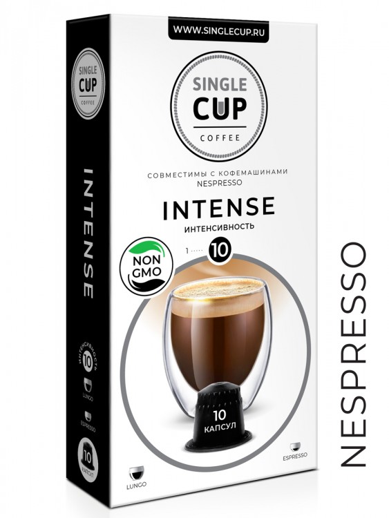 Кофе в капсулах Single Cup "Intense"