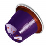 Кофе в капсулах Nespresso Arpeggio Decaffeinato