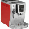 DeLonghi ECAM 23.420.SR