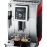 DeLonghi ECAM 23.420.SR