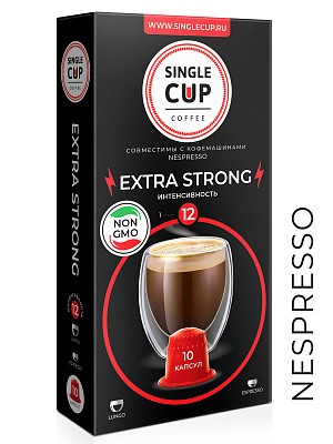Кофе в капсулах Single Cup "Extra Strong"