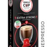 Кофе в капсулах Single Cup "Extra Strong"