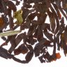 Althaus Imperial Earl Grey - Империал Эрл Грей, 250 гр.