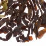 Althaus Imperial Earl Grey - Империал Эрл Грей, 250 гр.