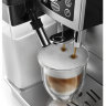 DeLonghi ECAM 23.460.S