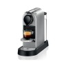 Кофемашина Капсульная Nespresso Citiz Серая