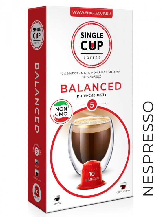 Кофе в капсулах Single Cup "Balanced"