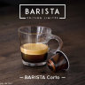 Кофе в капсулах Nespresso Barista Corto