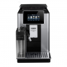 Кофемашина De'Longhi ECAM 610.55.SB