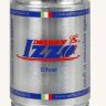 Кофе в зернах Izzo Silver 250 г