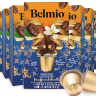 Набор капсул Belmio Premium Decaffeinato Caramel 12 упаковок
