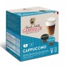 Garibaldi Cappuccino