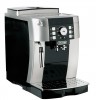 Кофемашина DeLonghi Magnifica ECAM 21.117.SB