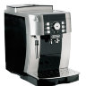 Кофемашина DeLonghi Magnifica ECAM 21.117.SB