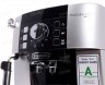 Кофемашина DeLonghi Magnifica ECAM 21.117.SB