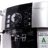 Кофемашина DeLonghi Magnifica ECAM 21.117.SB