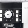 Кофемашина DeLonghi Magnifica ECAM 21.117.SB