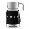 Вспениватели молока Smeg MFF01BLEU